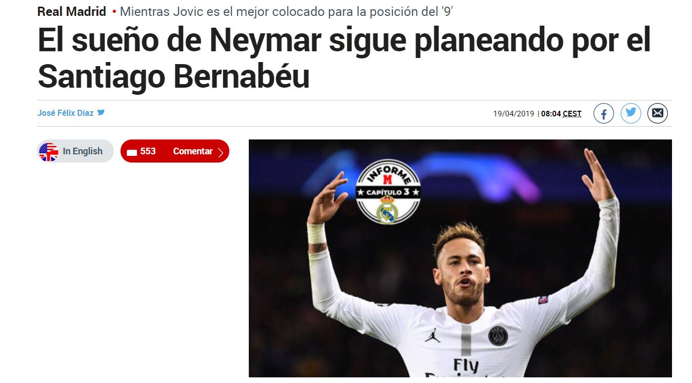 阿尔特塔：哲凯赖什正重新找回节奏，从未考虑过出售热苏斯（阿尔特塔：哲凯赖什状态回暖，热苏斯从未被考虑出售）