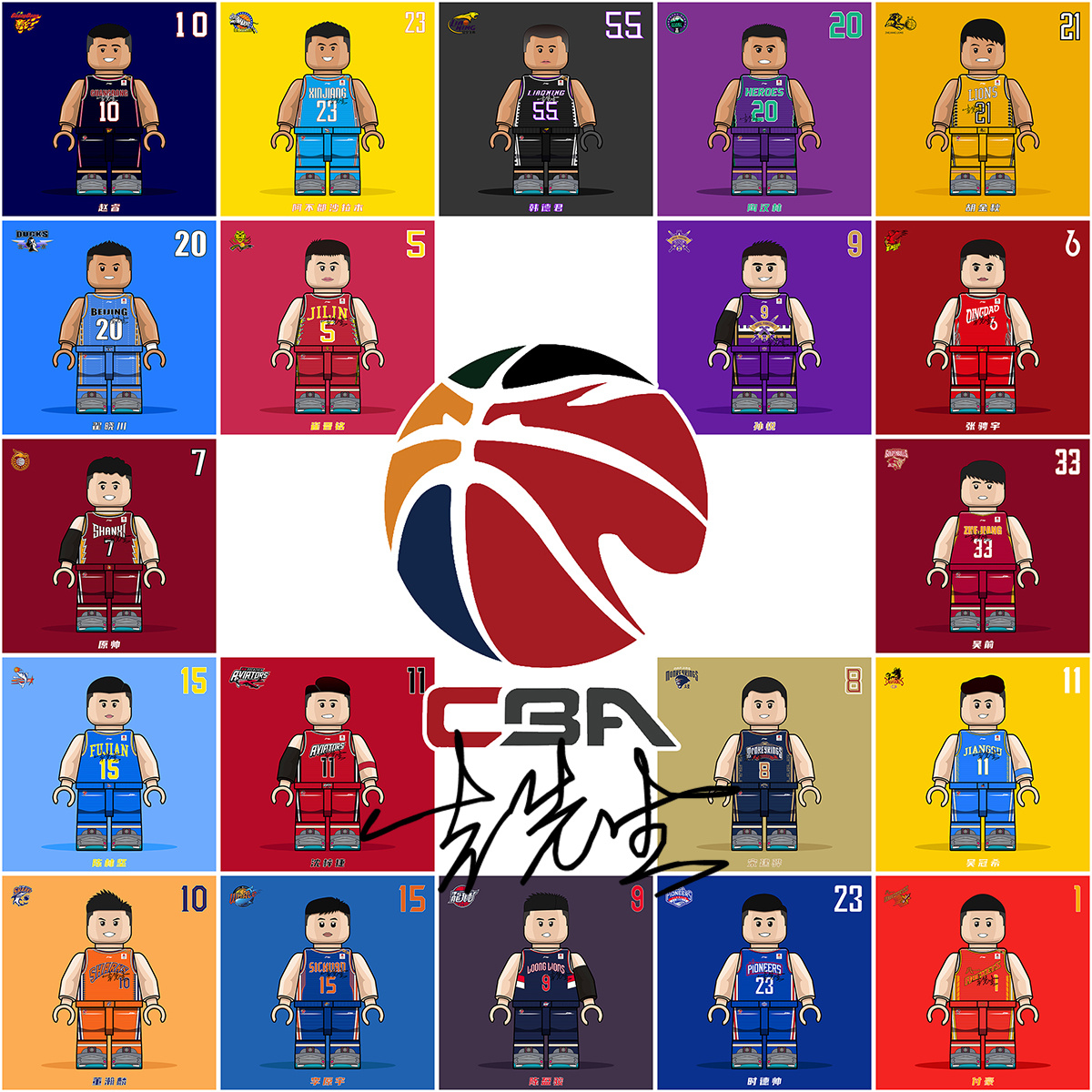 从此便是贝爵爷，英媒：贝克汉姆今日正式被授予爵士头衔（贝克汉姆今日正式封爵 英媒称其自此可称贝爵爷）