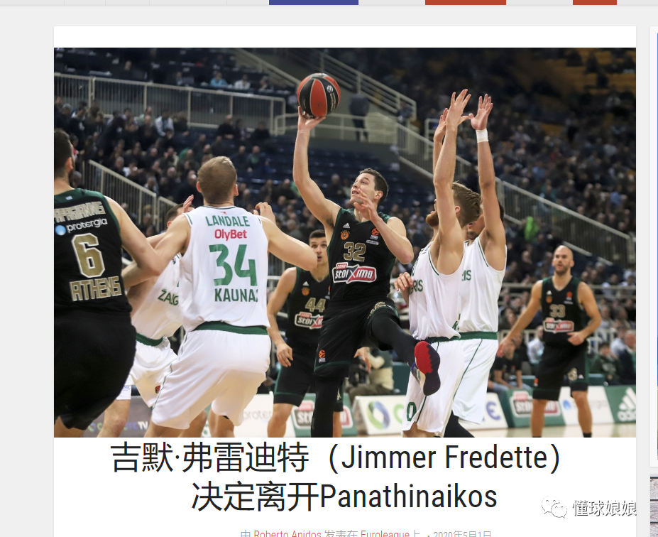 会师美职联决赛，梅西过往面对穆勒3胜7负处于下风（美职联决赛相遇：梅西过往对穆勒3胜7负，战绩处于劣势）