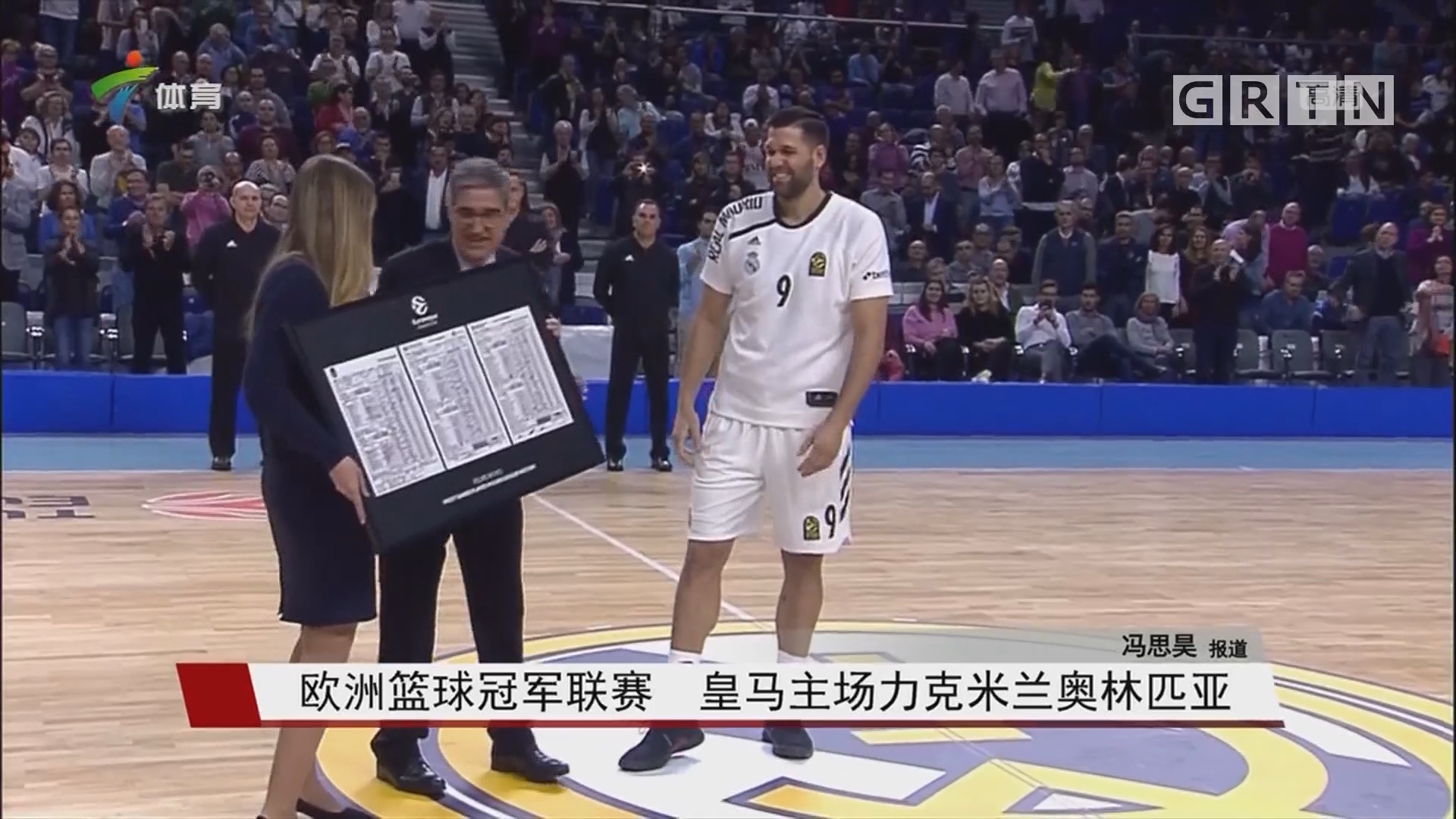 丹麦主帅：很高兴避开瑞典，会带着将参加世界杯的心态去备战（丹麦主帅：庆幸避开瑞典，将以世界杯参赛心态备战）