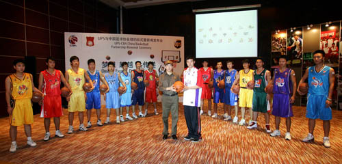 NBA战报：武切维奇24分15板，公牛136-125击败骑士（公牛136-125力克骑士，武切维奇砍下24分15篮板）