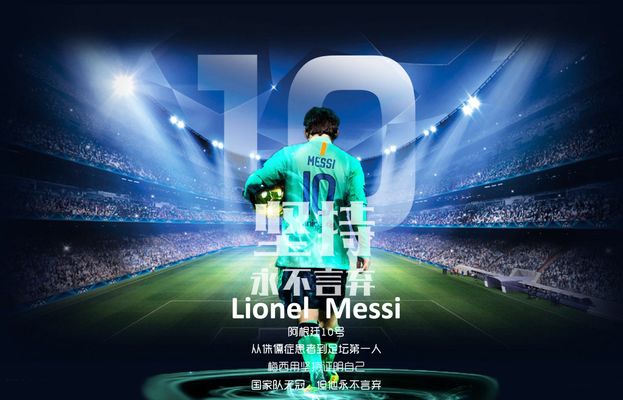 篮球勇士球星训练加量，备战强度升级（勇士球星训练加码，备战强度再提升）